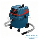Синтетические мешки пылесборники для пылесоса Bosch GAS 25 (5 шт.)